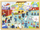 Lodër puzzle Viga 44581, 48 elementë