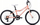 Biçikletë për kalamaj Romet Jolene 20 KID 1 2025, 20", 6 shpejtësi Shimano, korale e bardhë
