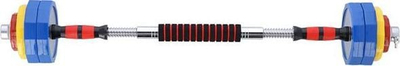 Set shtangash HMS SKC20, 2x10kg, me kuti transporti, gri