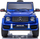 Makina elektrike për kalamaj Luka Mercedes G63, 2x45W, 12V 7Ah, blu metalik