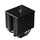 Ftohës për procesor Deepcool AK620 Digital, ARGB, i zi