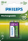 Bateri Philips 9VB1A17/10, rimbushëse, 170Mah 9V