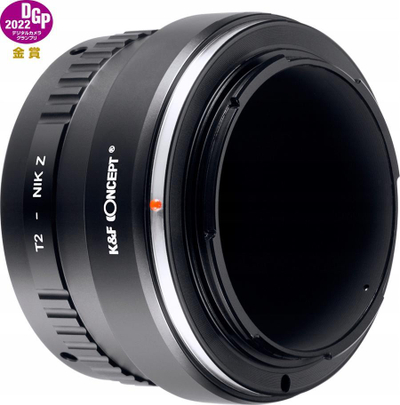 Adapter objektivi K&amp;F Concept KF06.496, Nikon Z në T2, bronz dhe alumin, i zi