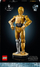 Фигура колекционерска Star Wars C-3PO, за фанови и колекционери, златна