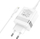 Karikues muri Hoco N21, 30W, USB-A USB-C me kabllo Lightning, i bardhë