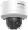 Kamerë IP Hikvision DS-2CD2767G2H-LIPTRZS2U SL, 2.8-12mm, lente varifokale, e bardhë