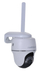 Kamerë sigurie Reolink Go Series G440 Dome, e bardhë