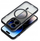 Mbështjellës për telefon FULL MATTE MAG COVER për iPhone 17 Pro Max, MagSafe, mat, i zi