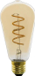 Llambë LED Globo Vintage 11405F, 4W, E27, e zbehshme