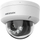 Kamerë IP Hikvision DS-2CD1183G2-LIU, 8MP 4K, slot SD, e bardhë