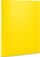Dosje Office Products, A4 / 4cm, e verdhë