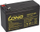 Akumulator AGM Long WP7.2-12A, 12V, 7.2Ah, i zi