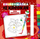 Libër ngjyrosjeje “Christmas Coloring Book With Crayon”, për kalamaj, me temë festive, shumëngjyrësh