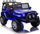 Makina elektrike për kalamaj Contendo Jeep, 2 vende, me drita, blu