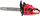 Sharrë zinxhir me benzinë GASOLINE CHAIN SAW, 2.1kW, shufër 50.8cm, portokalli