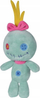 Pelush Disney Scrump Stitch, 25cm, shumëngjyrësh