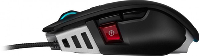 Maus gaming Corsair M65 RGB Elite, optik 18000 DPI, USB, i zi