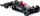 Makina model Bburago Mercedes AMG F1 W12 2021, diecast 1/43, Valtteri Bottas, e zezë