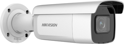 Kamerë sigurie Hikvision DS-2CD2623G2-IZS, 2MP Full HD, IP67, e bardhë
