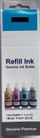 Bojë printeri ORINK Epson T6734 C13T67344A, 70ml, e verdhë