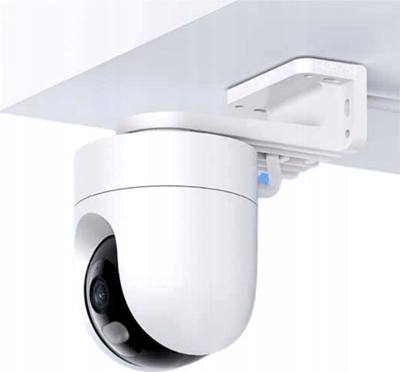 Надворешна камера Xiaomi Outdoor Camera CW400, 4MP, WiFi, бела