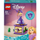 Lodër ndërtimi LEGO Disney Princess 43214 Twirling Rapunzel, set koleksionues, për fëmijë 5+