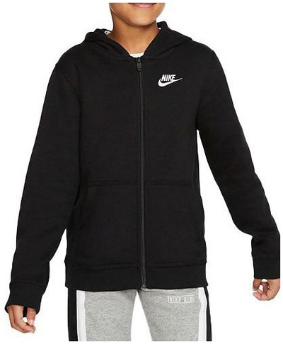 Duks për fëmijë Nike, 109031-1112921
