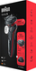 Rrojë elektrike Braun Series 5 51-R1200S, 3 tehe fleksibile, rezistente ndaj ujit, blu