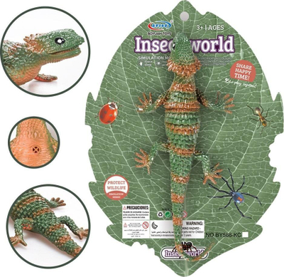 Lodër hardhucë Lizard, 22.5 cm, me zë pipëtues, shumëngjyrëshe