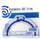 Transportuer PRATEL, 15cm, 180°, transparent