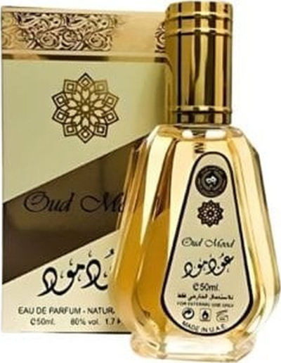 Parfum Ard Al Zaafaran Oud Mood EDP, 50ml, unisex