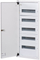 Kasetë shpërndarëse Ideal Kanlux KP-DB-I-MF-512, 5x12 module, metalike, e bardhë