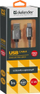 Kabllo USB Defender 87809, USB A në Lightning, 1 m, e bardhë