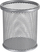 Mbajtës lapsash BNT Pen Holder, metal, Ø9cm H10cm, argjendtë
