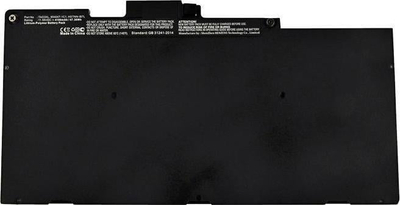 Bateri laptopi CoreParts MBXHP-BA0201, për HP EliteBook 745 G4 840 G4 ZBook 14u G4, e zezë