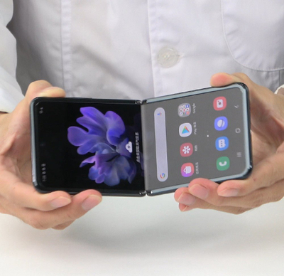 Заштита за екран Wozinsky Invisible Film за Oppo Find N2 Flip, флексибилна, проѕирна