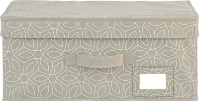Kuti organizuese Wenko Balance, 44 x 33 x 19 cm, bezhë