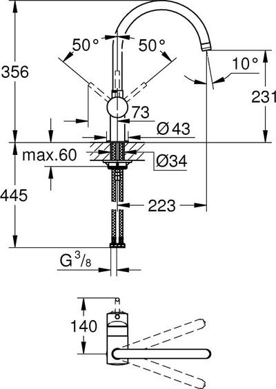 Славина за кујна Grohe Minta 32917000, висока чешма, хром