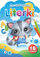 Libër ushtrimesh për shkrim I'm Starting to Write Letters, alfabeti, për kalamaj