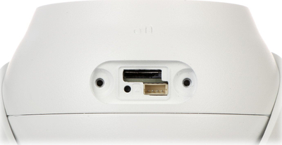 Kamerë IP Hikvision DS-2CD2327G1-L, 2MP 1920x1080, PoE, e bardhë