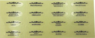 Organizues rrotullues për erëza BrunBeste 1620, 12 kavanoza, çelik inox dhe bambu, ngjyrë natyrale