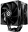Ftohës procesori Enermax ETS T41D, ajror, 2x120mm, digjital