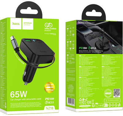 Полнач за автомобил Hoco NZ18, 65W, 2x USB C USB A со извлекувачки кабел, црн