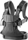 Mbajtëse për foshnje Babybjorn Baby Carrier One AIR, e argjendtë