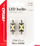 Llamba LED auto AMiO Festoon SV36, 12/24V, CANBUS, dritë e bardhë