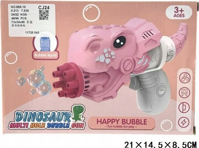 Lodër makinë flluskash Dinosaur Bubble Gun CJ24, me lëng flluskash, për kalamaj 3+