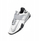 Atlete Nike Savaleos SE M FZ8664-001, për ngritje peshe, për meshkuj, të bardha
