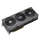 Kartelë grafike ASUS TUF-RX7600XT-O16G-GAMING, 16GB GDDR6, e zezë