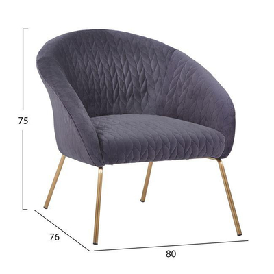 Kolltuk Joyce kadife (HM8549.01), gri