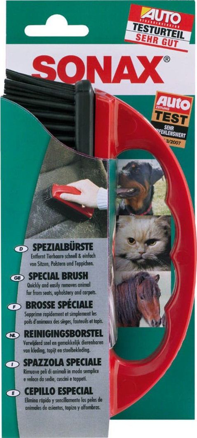 Furçë SONAX, e kuqe